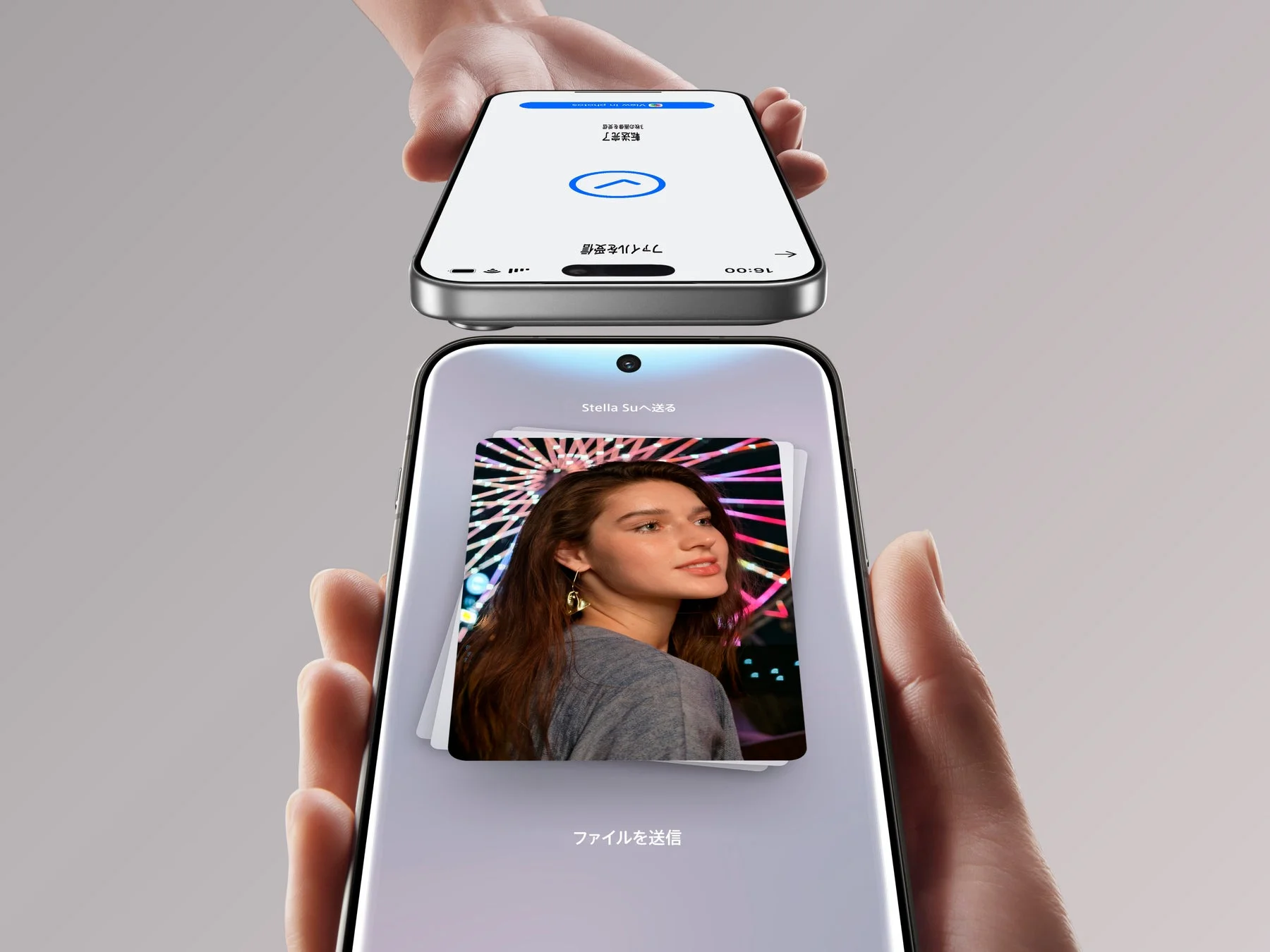 ファイル転送/O+ Connect