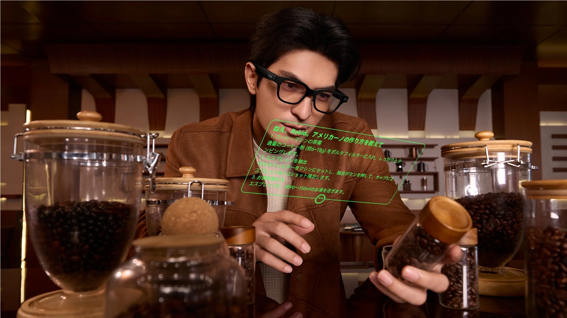 AIアシスタント