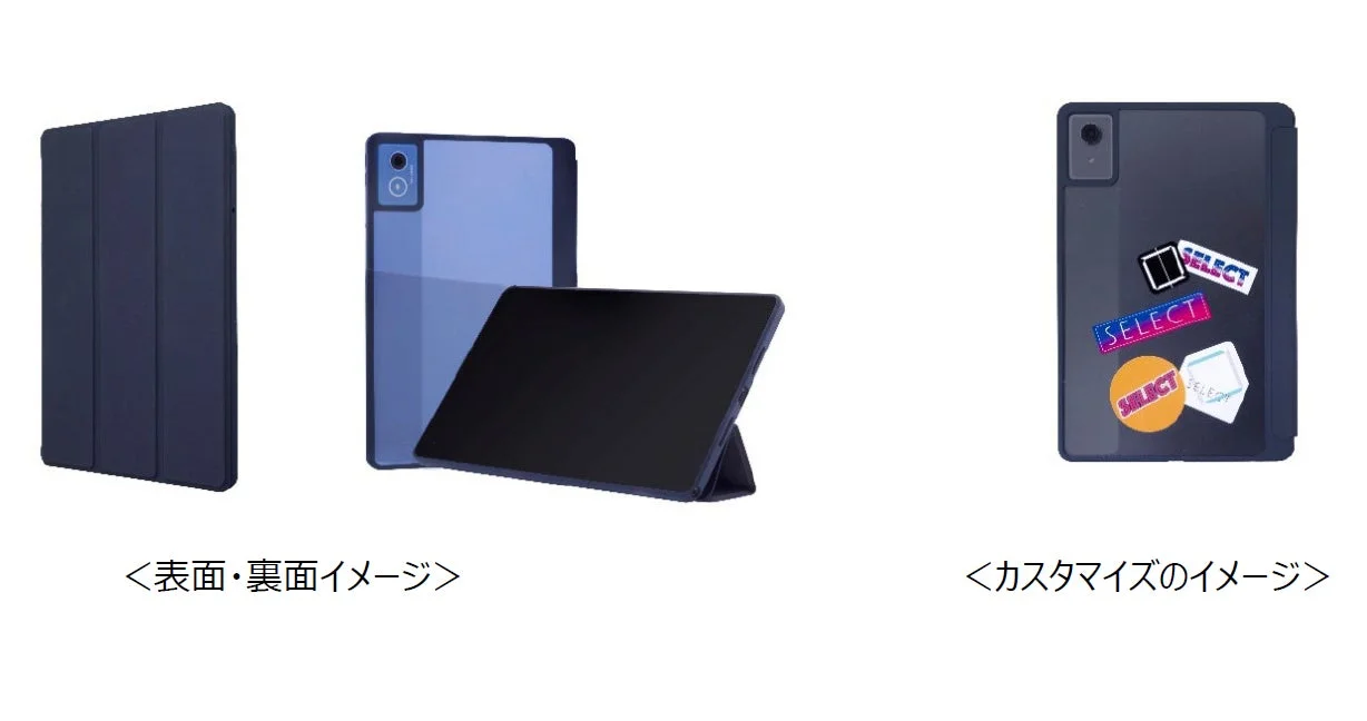 d-51F ハイブリッドフリップケース