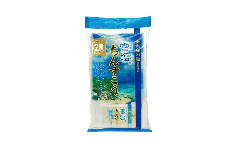 宮古島の塩 雪塩 ちんすこう