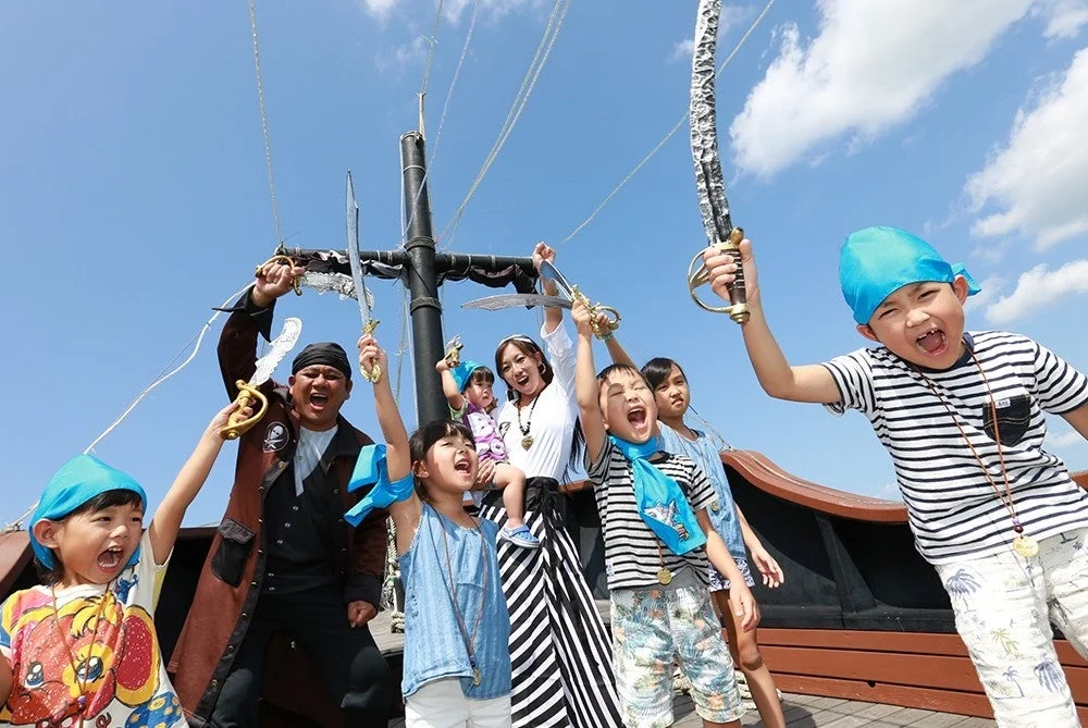 トレジャーハンティング