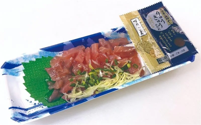 旨味たっぷり まぐろのりゅうきゅうのたれ