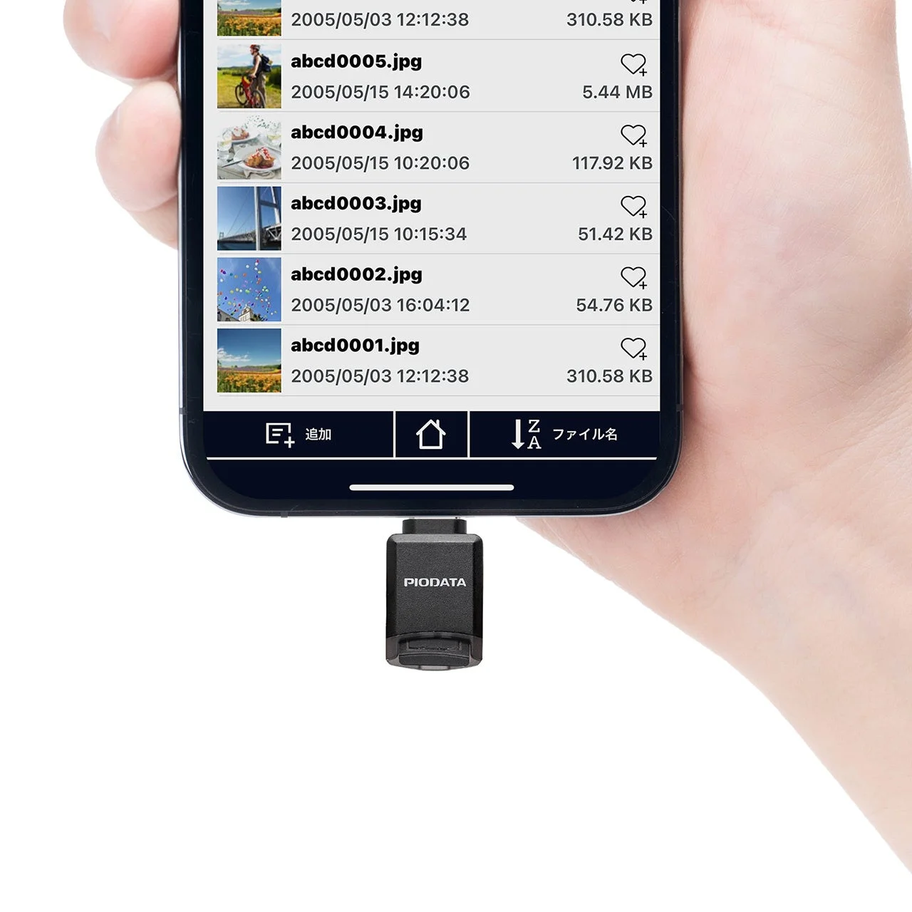 ファイルリスト表示