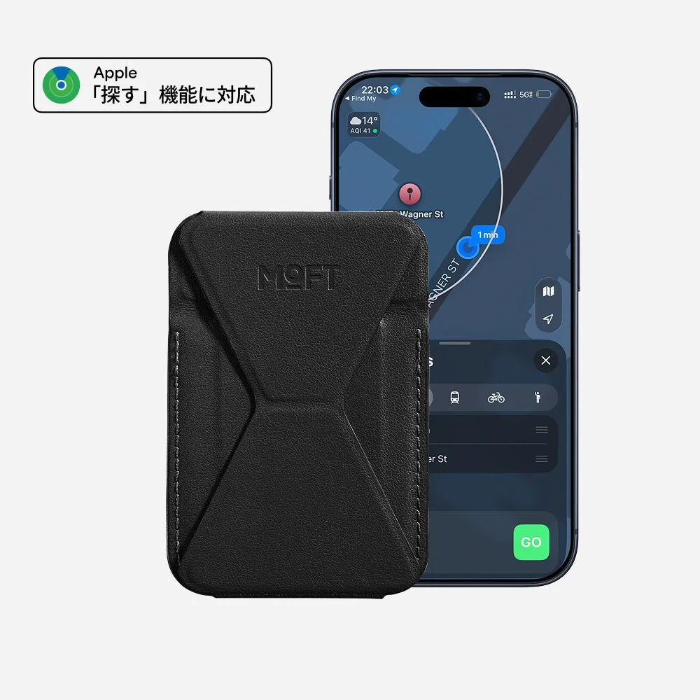 ジェットブラック