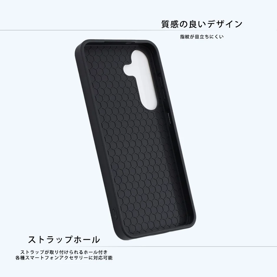 質感の良いデザインとストラップホール