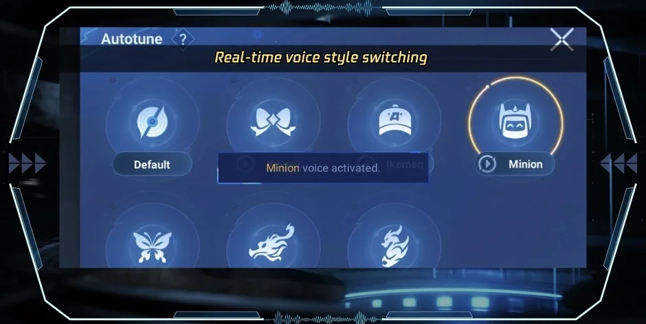 ボイスチェンジャーのUIを示す画像