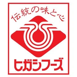 伝統の味と心 ヒガシフーズ