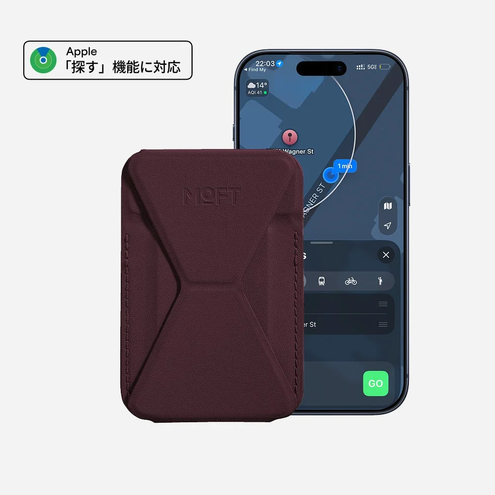 ダークチェリー