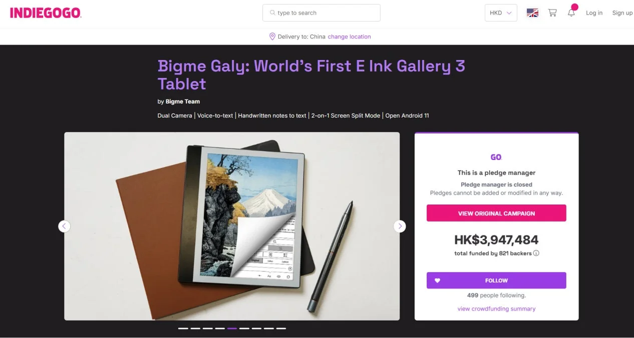 Bigme GalyのIndiegogoページ