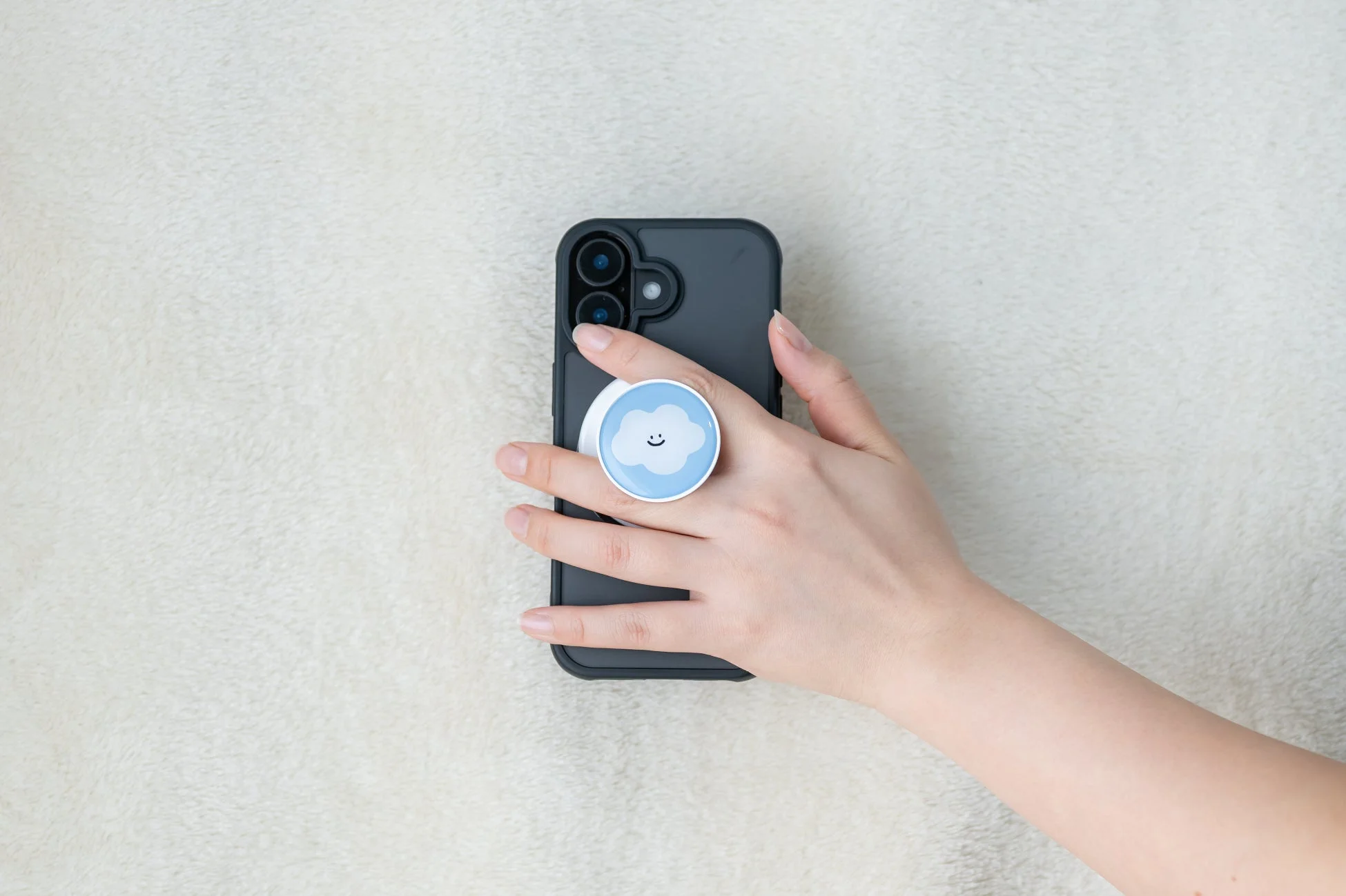 雲グリップでしっかり保持