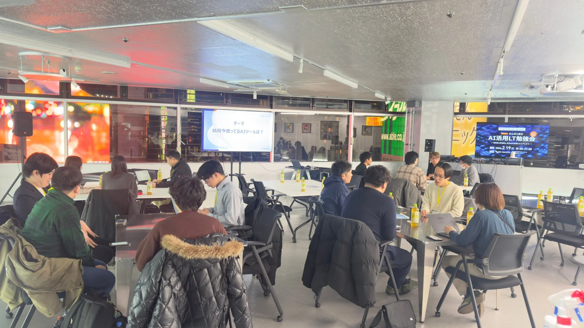 グループワークの様子