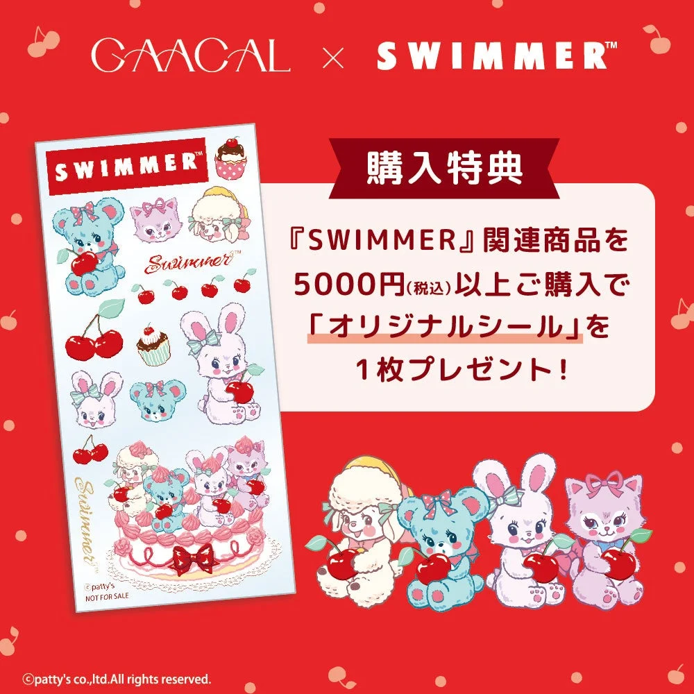 GAACAL x SWIMMER™ SWIMMER™ Summer™ 購入特典 『SWIMMER』関連商品を5000円(税込)以上ご購入で「オリジナルシール」を1枚プレゼント！