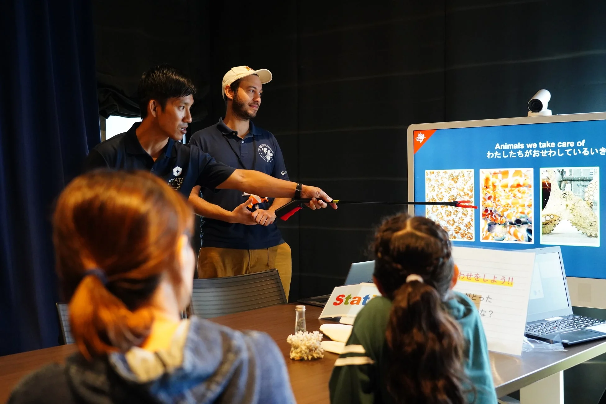 教育的なプレゼンテーションの様子