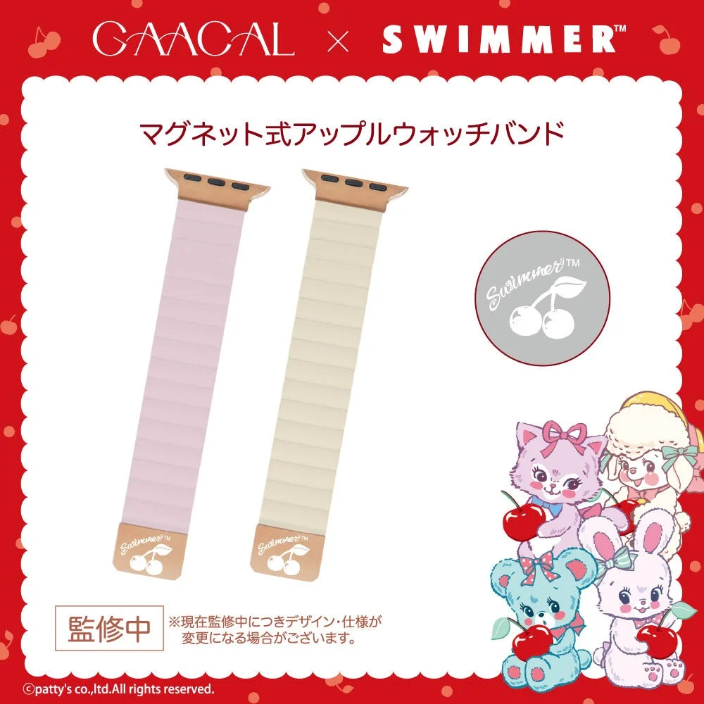 GAACAL x SWIMMER マグネット式アップルウォッチバンド Swimmer™