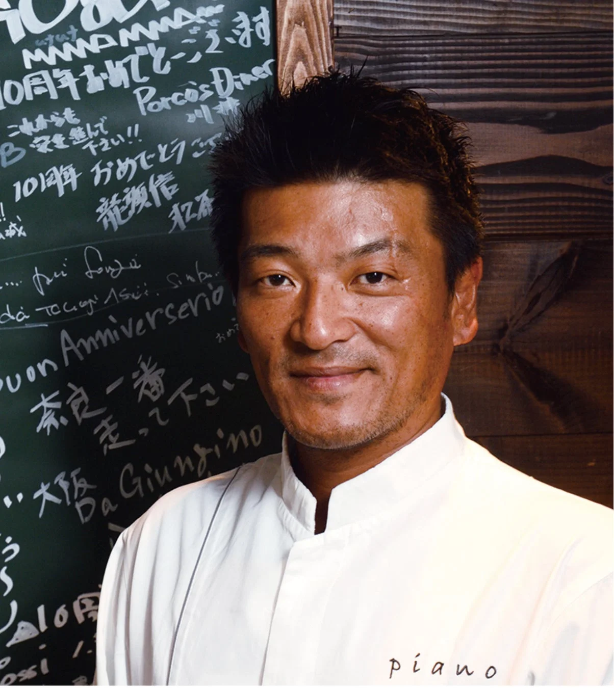 トラットリア・ピアノ オーナーシェフ 稲次 知己氏