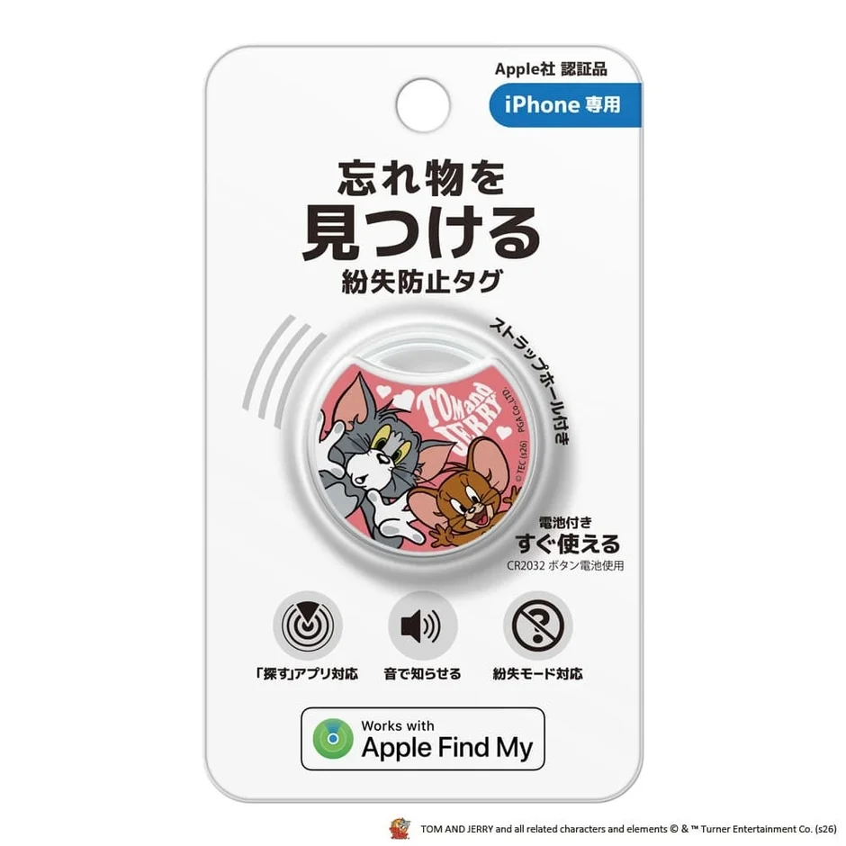 iPhone専用紛失防止タグ