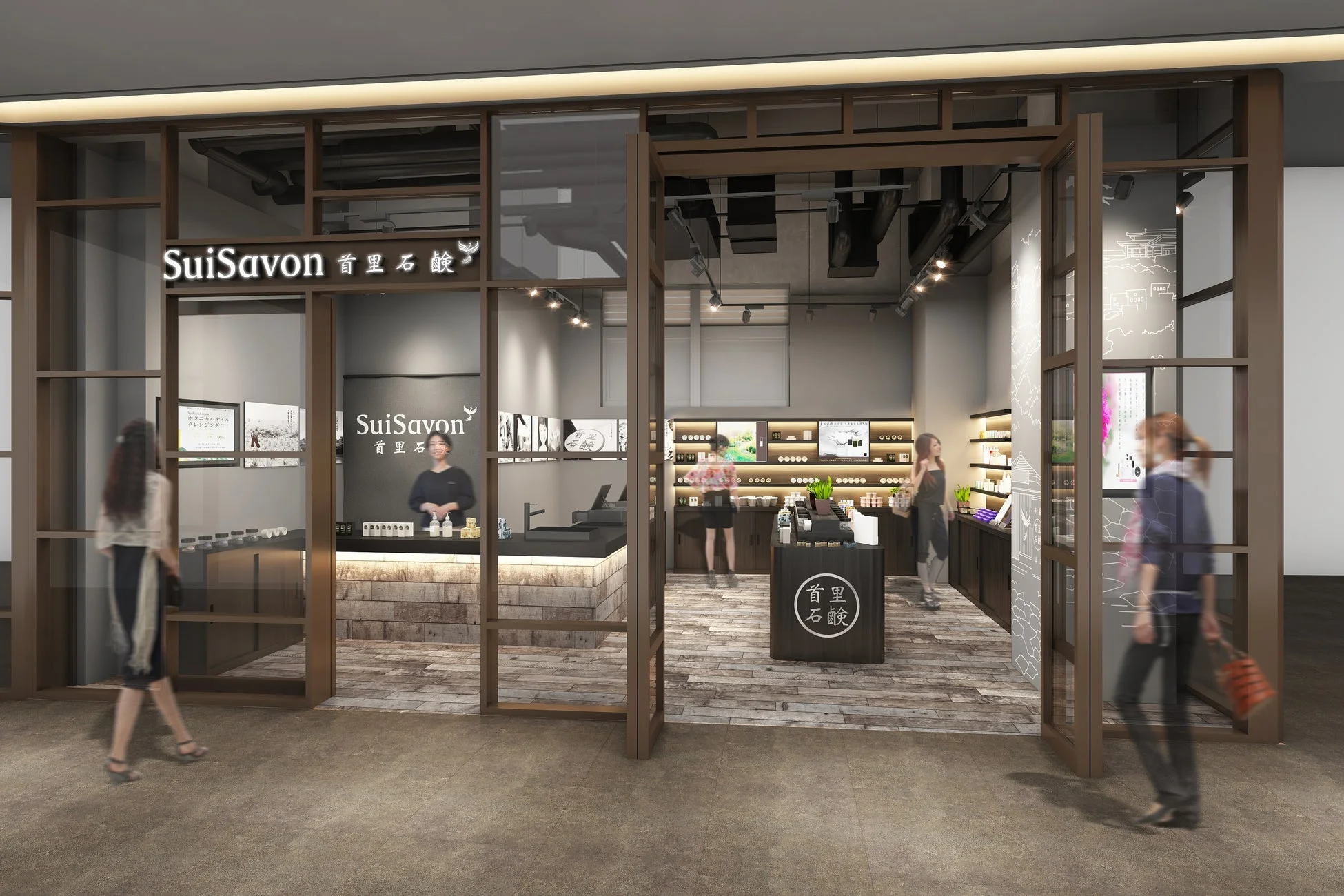 SuiSavon-首里石鹸-大井町トラックスギャラリーショップ