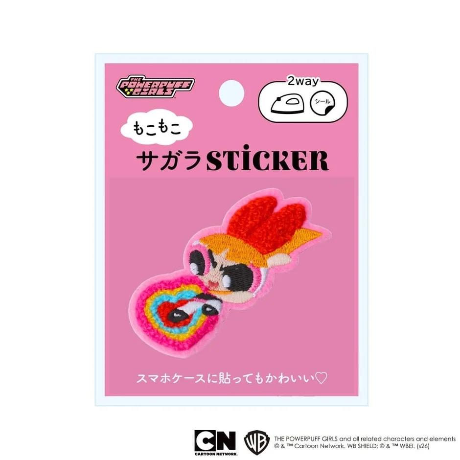 ブロッサム サガラステッカー パッケージ