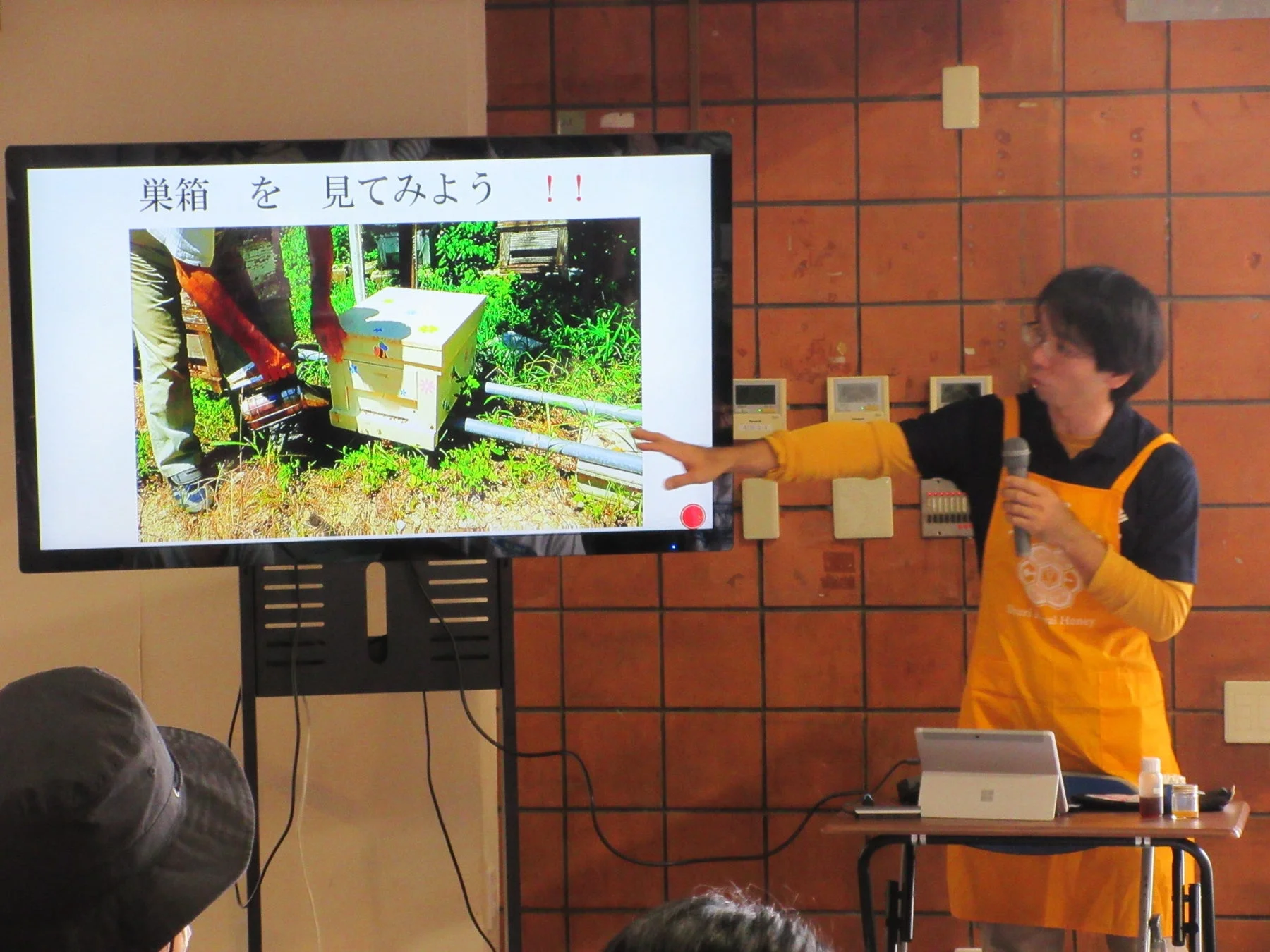 ミツバチ教室の様子