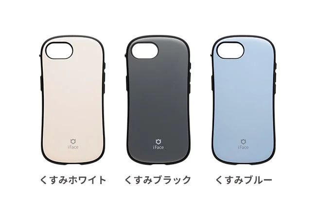 iFace First Class MagSynqケース カラー展開2