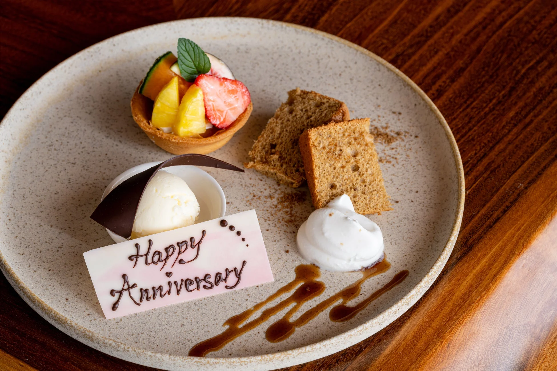 Happy Anniversary デザートプレート