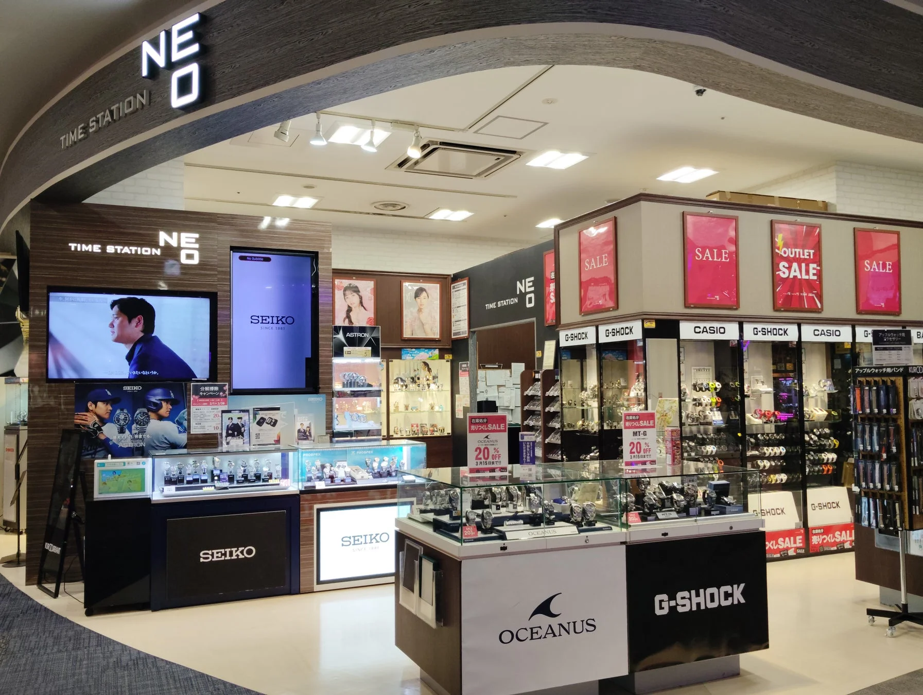 タイムステーションNEOの店舗イメージ