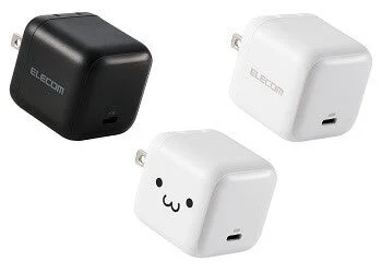 エレコムの充電器3種類