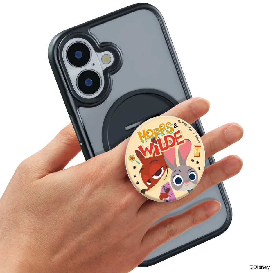 ズートピア グリップ使用例