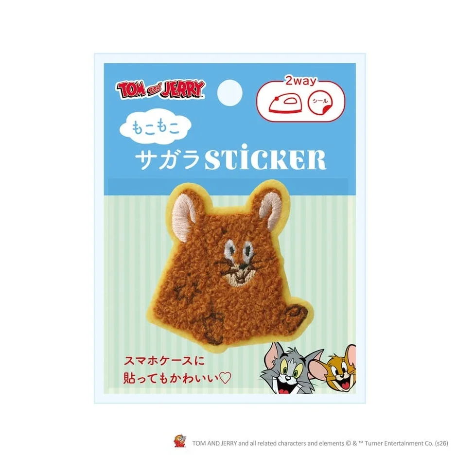 ジェリーのサガラステッカー