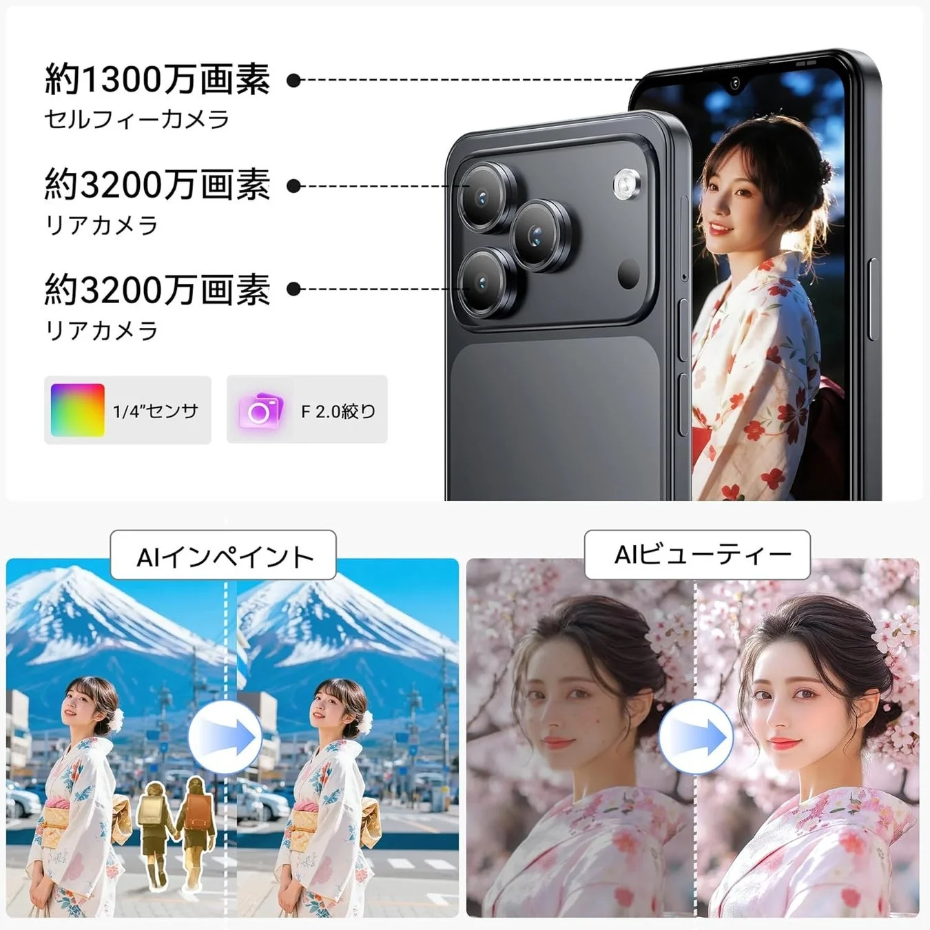 Blackview WAVE 7C Camera