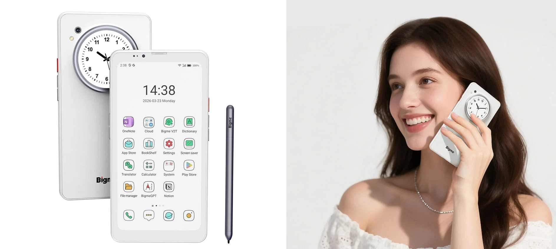 Bigmeスマートフォンの機能