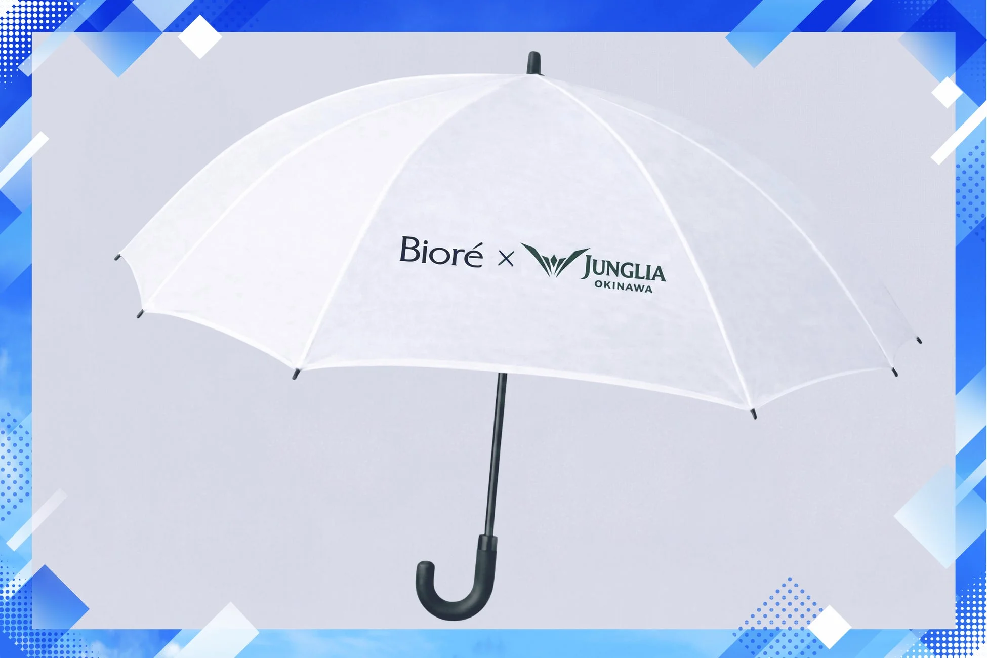 「Biore x JUNGLIA OKINAWA」のロゴがプリントされた白い傘