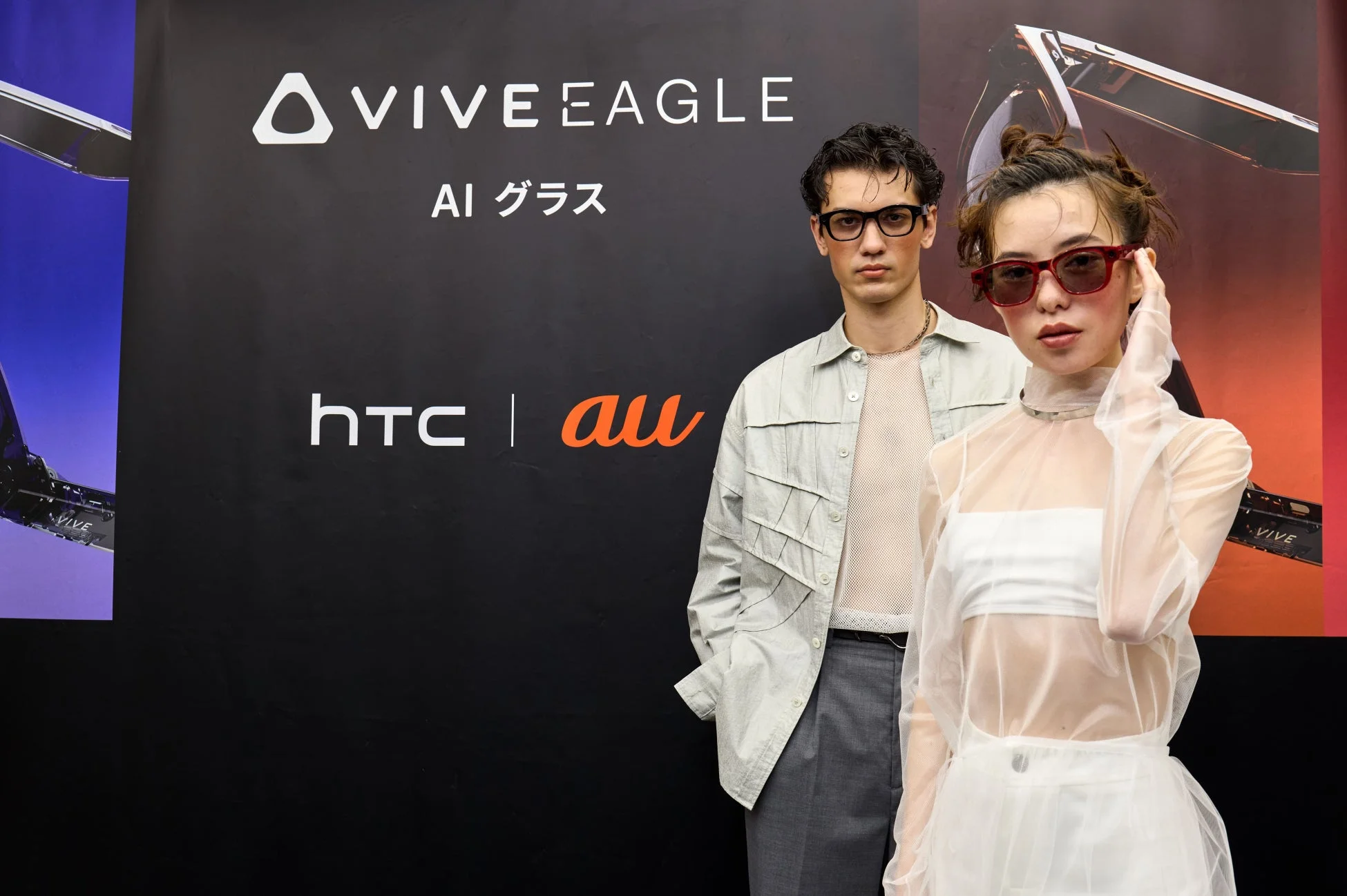 VIVE EAGLE AIグラスのプロモーションイベント