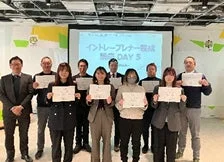 イントレプレナー養成講座の集合写真