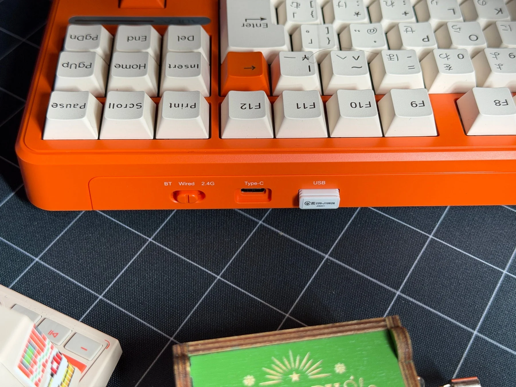 トライモード接続対応キーボード