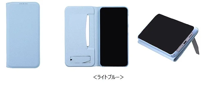 SC-54Gスタンドスマートフリップケース ライトブルー