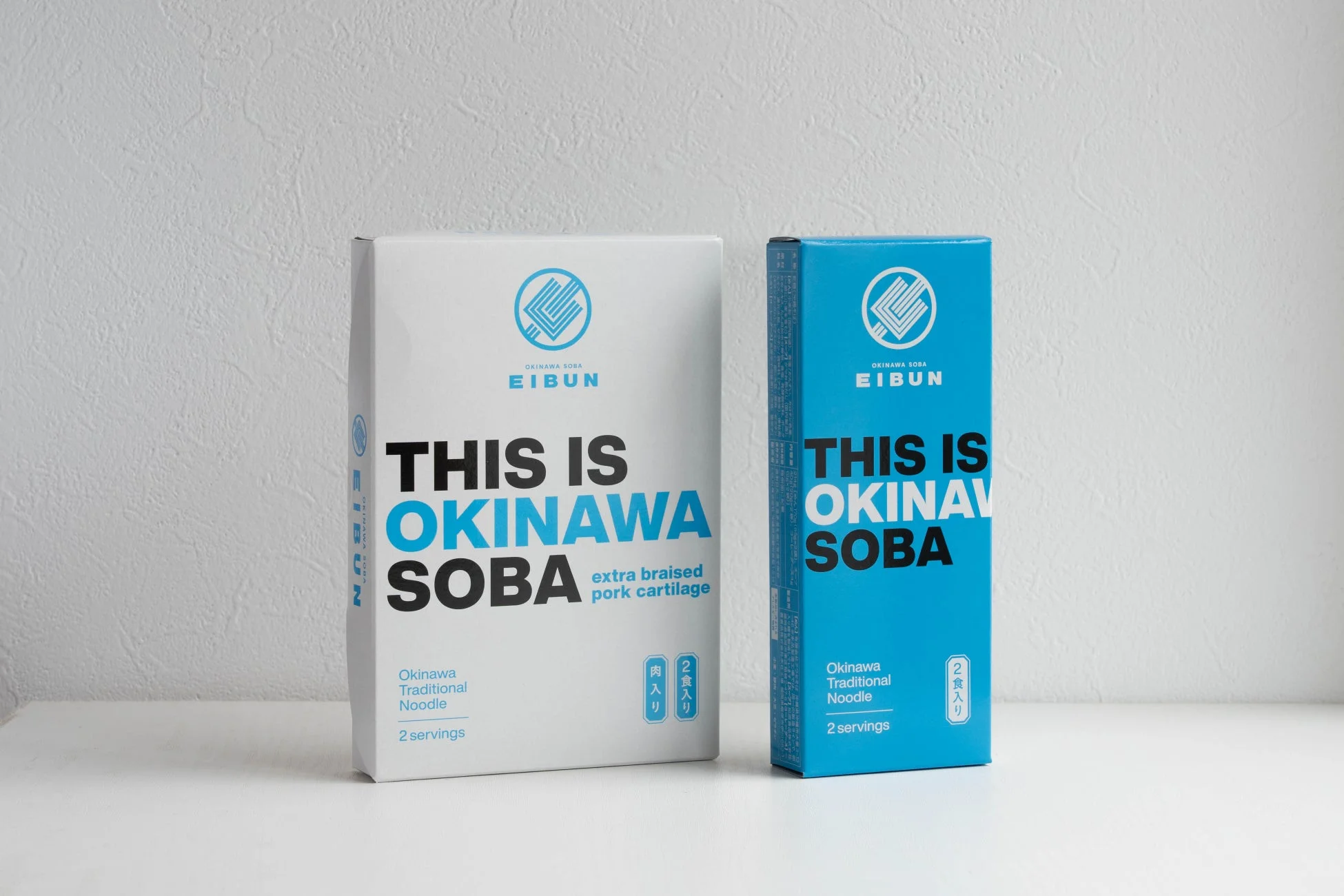 EIBUNの「THIS IS OKINAWA SOBA」のパッケージが2つ