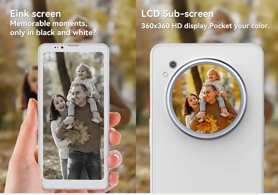 E InkとLCDの比較