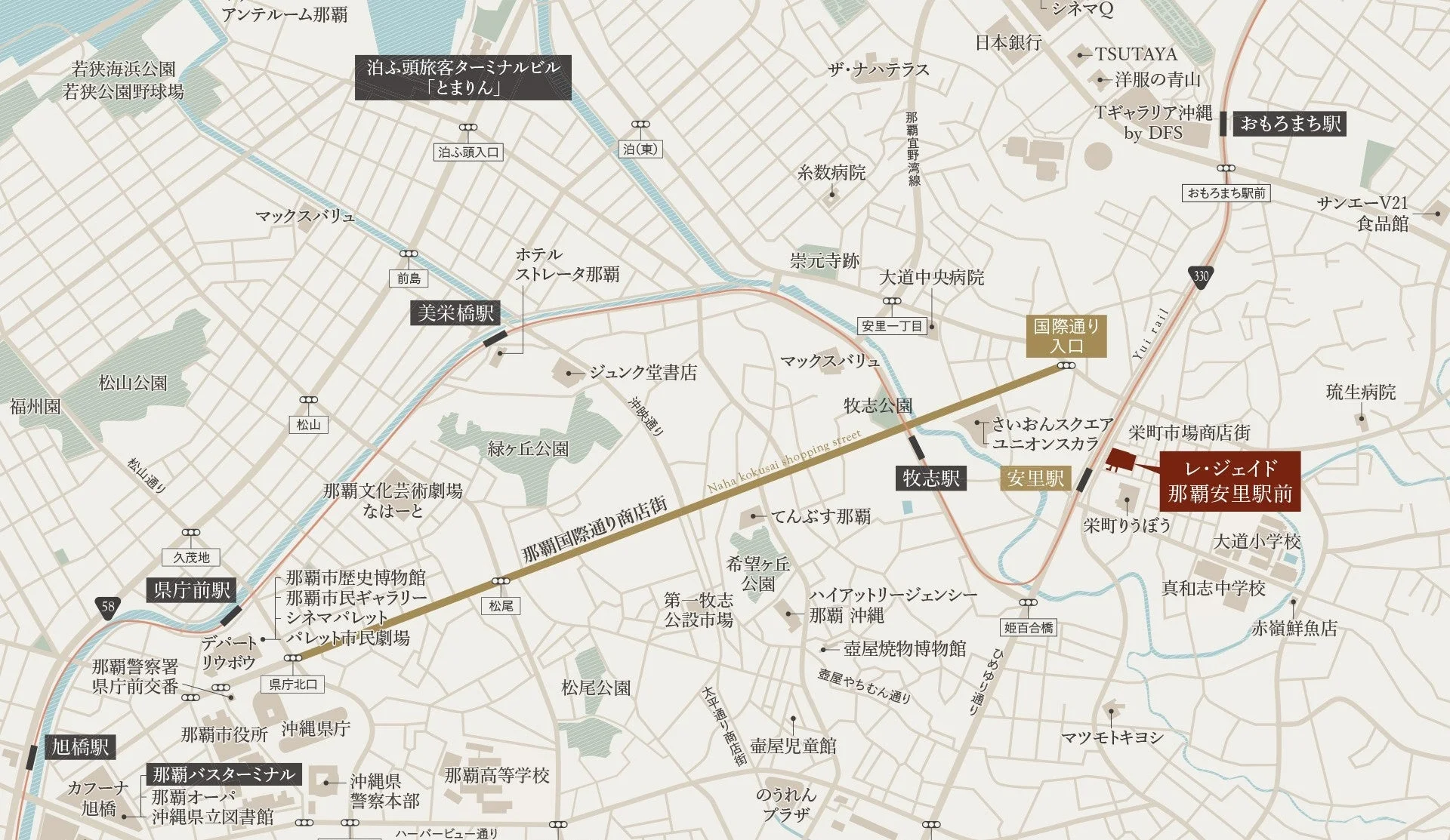 那覇市中心部の地図