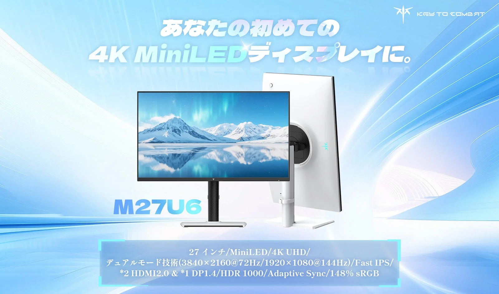 KTC M27U6
