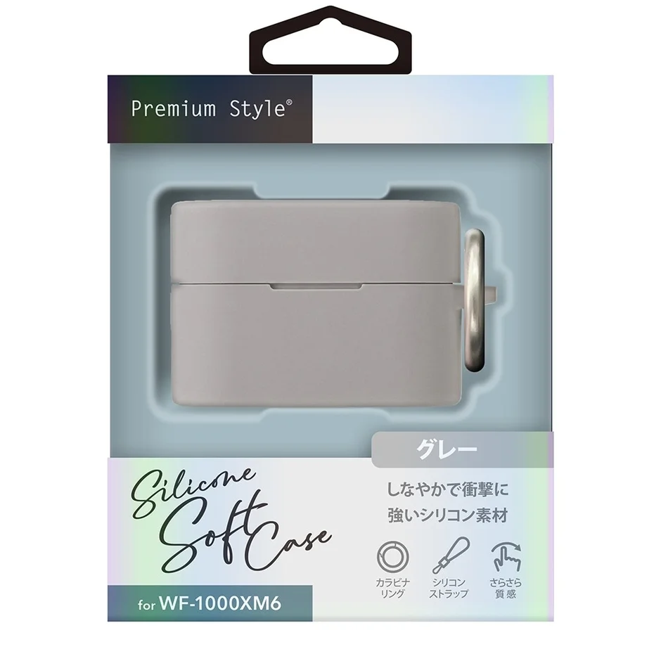 Premium Style® Silicone Soft Case for WF-1000XM6 グレーの説明画像