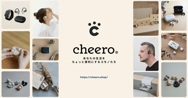 cheero ブランドロゴと製品群