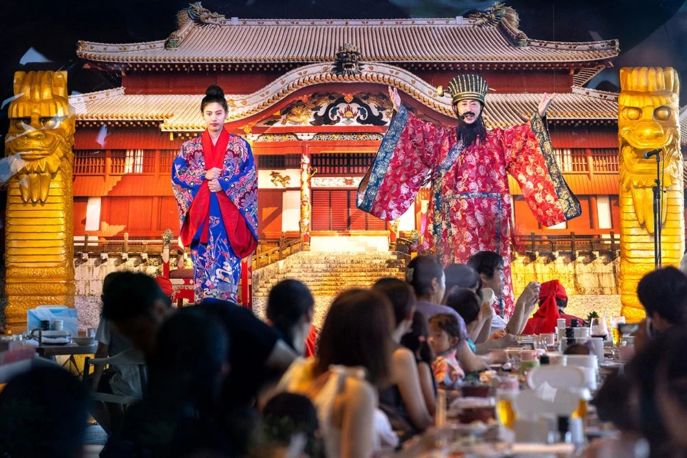沖縄伝統芸能のパフォーマンス