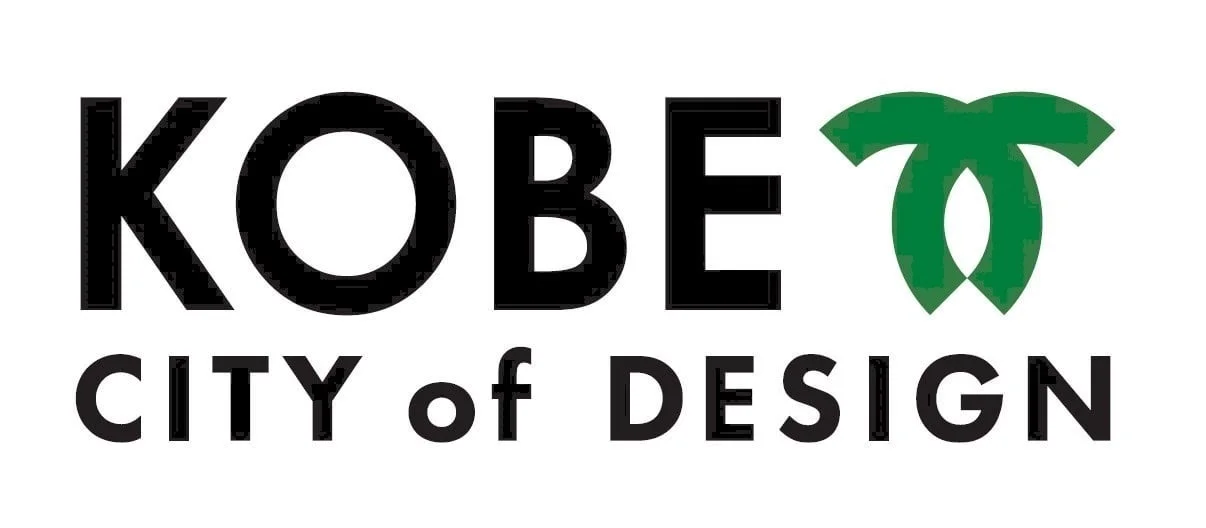 「KOBE CITY of DESIGN」という文字と、緑色の特徴的なシンボルが組み合わされた、神戸市のデザインに関するロゴマーク