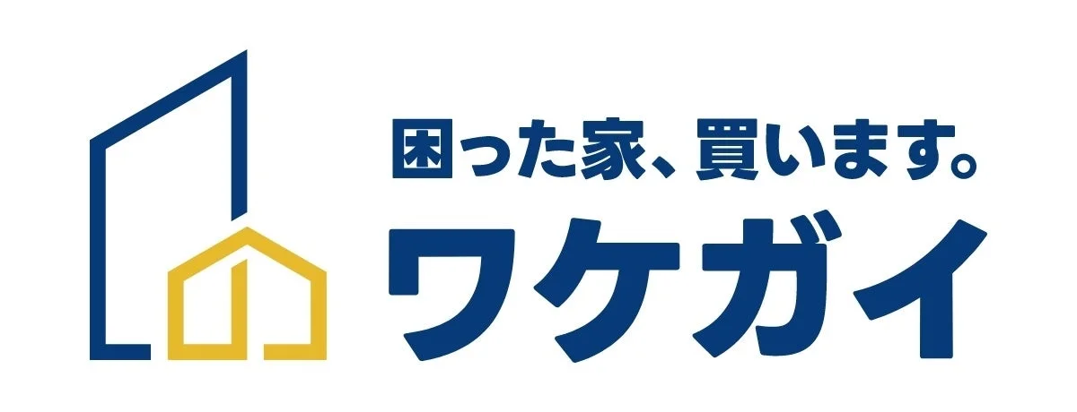 ワケガイロゴ