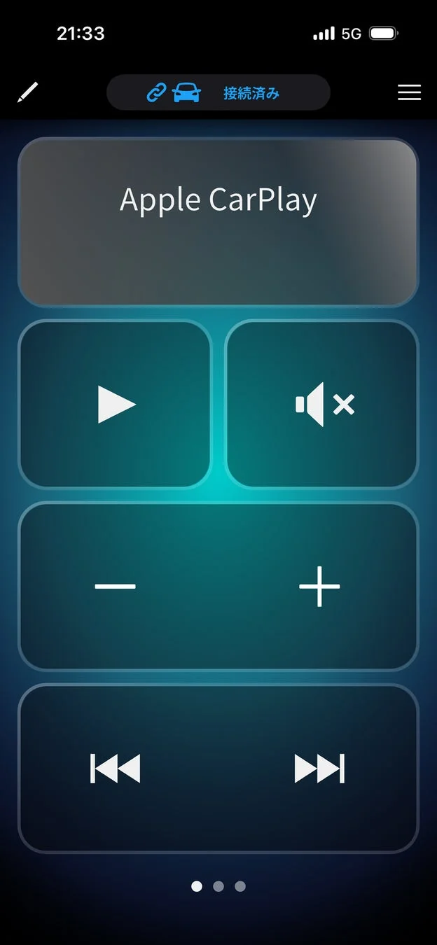 Apple CarPlayのコントローラー画面