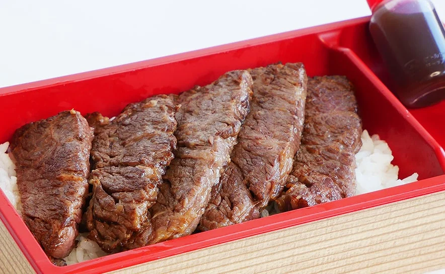 伝統の首里みそが香る3種のおにポー