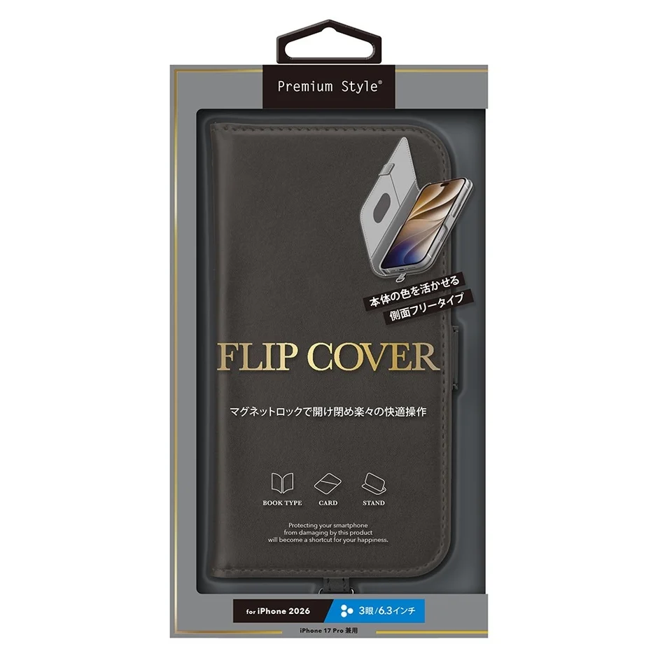iPhoneケース フリップカバー