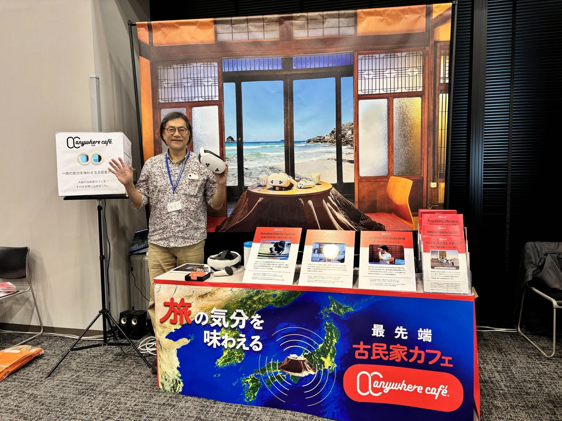 anywhere caféの展示ブース