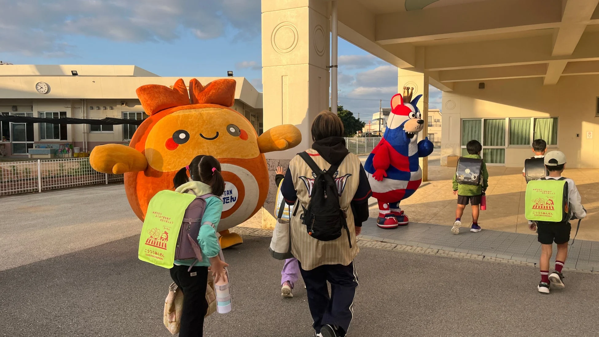 小学生と交通安全